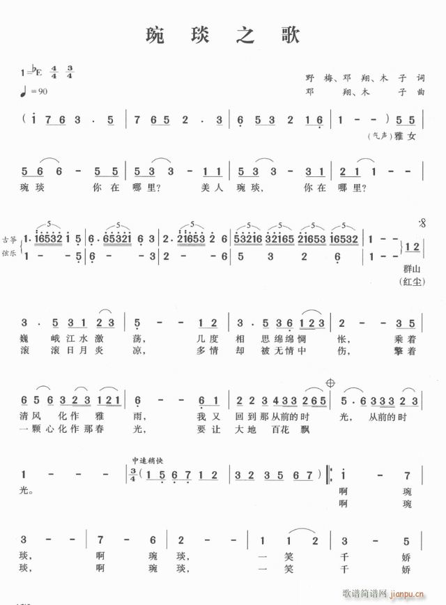 ֮(ָ)1