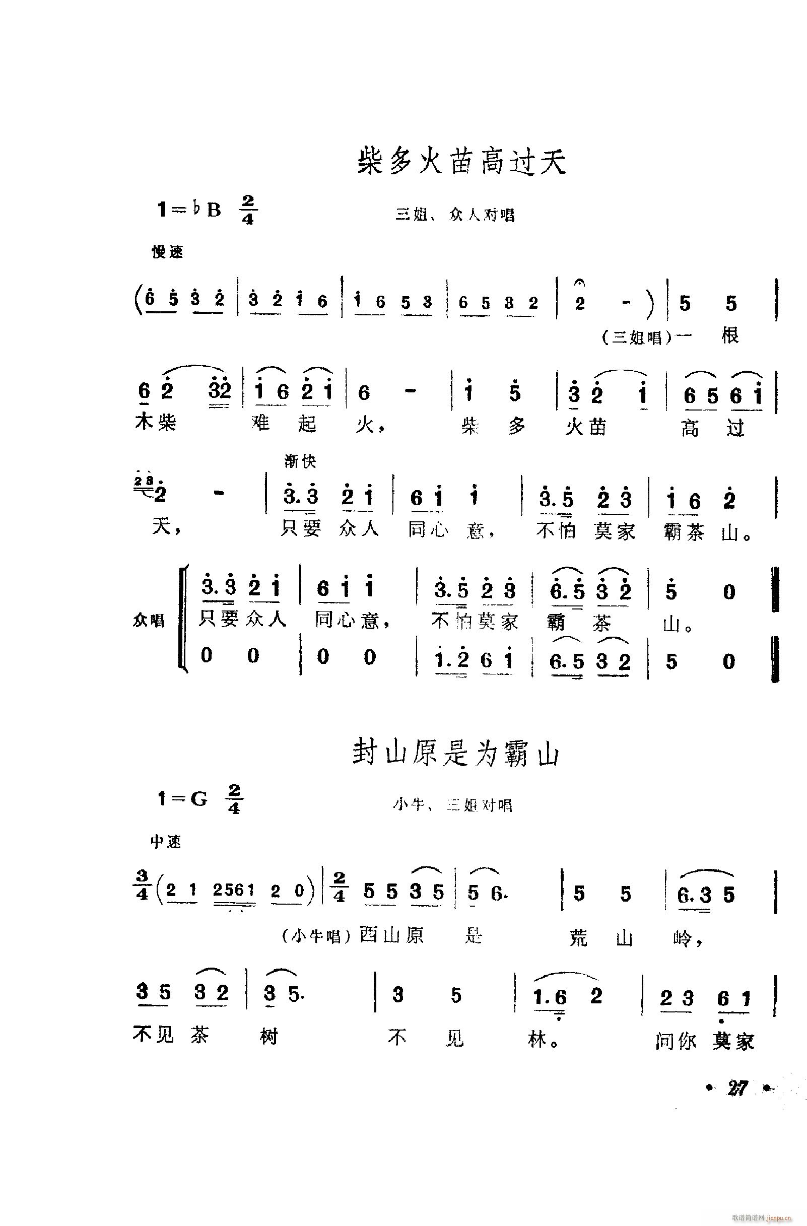 㳪ǻ 001 050(ʮּ)37