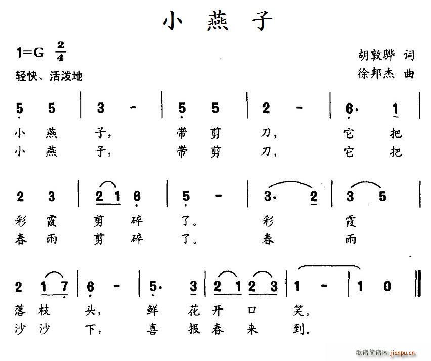 С (ָ)1