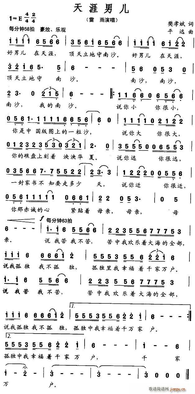 ж(ָ)1
