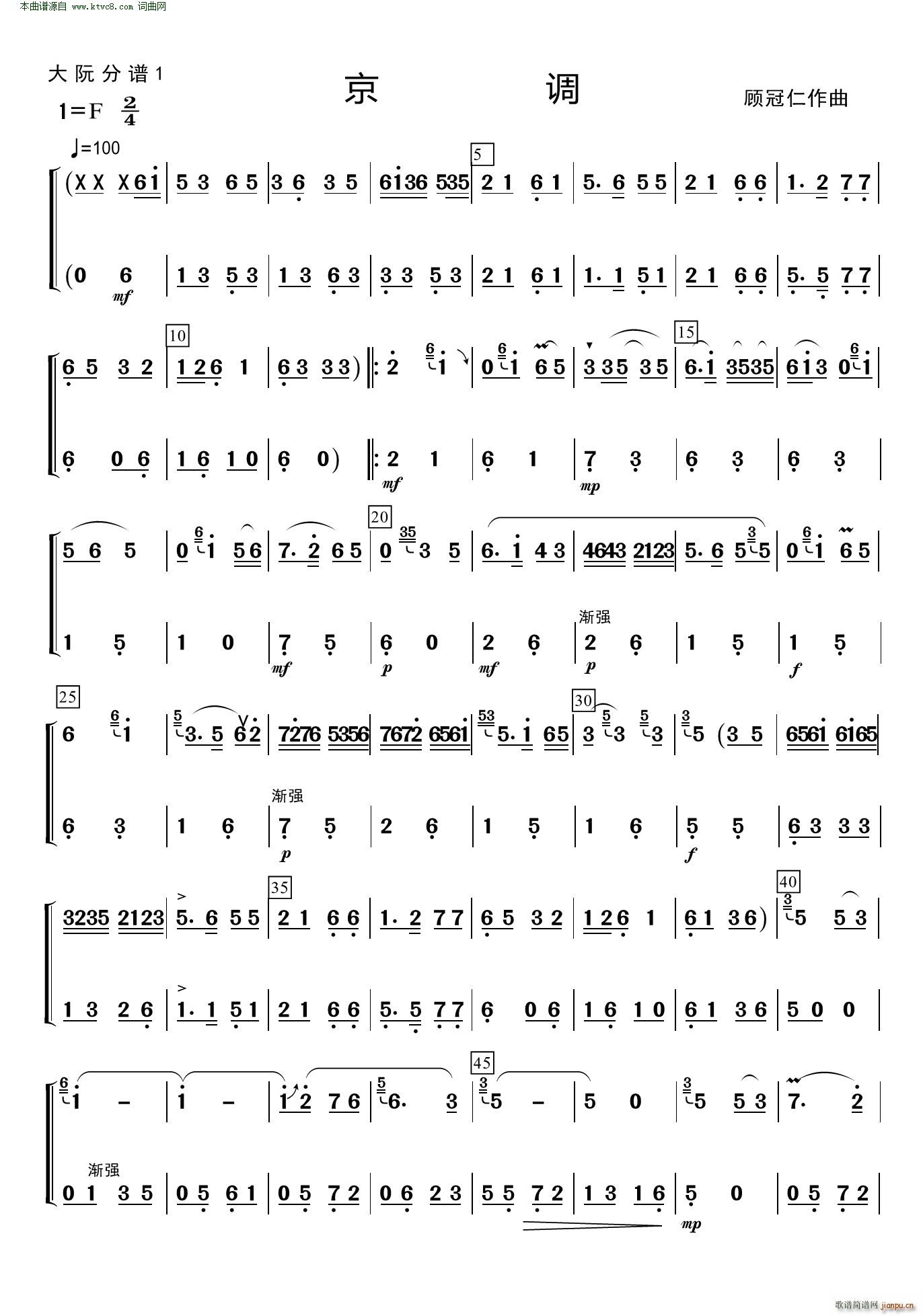  (ָ)1