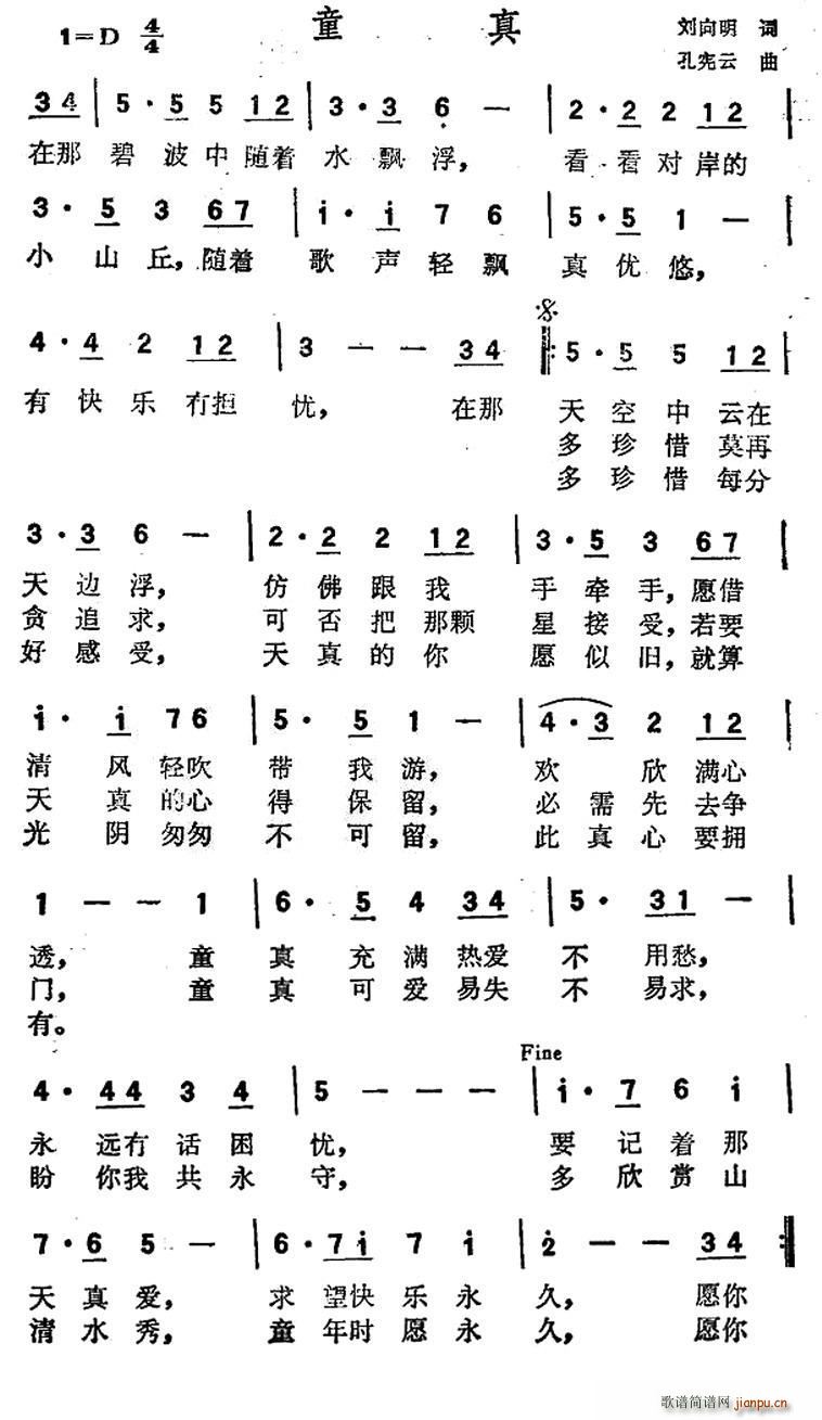 ͯ(ָ)1