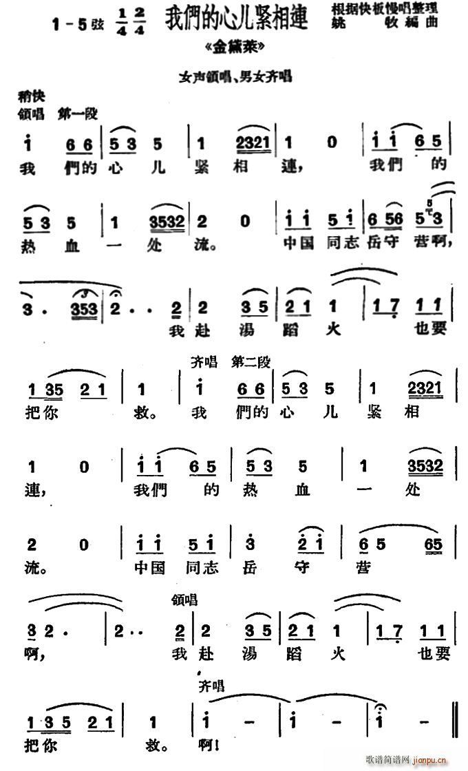  ǵĶ  ѡ(ʮּ)1