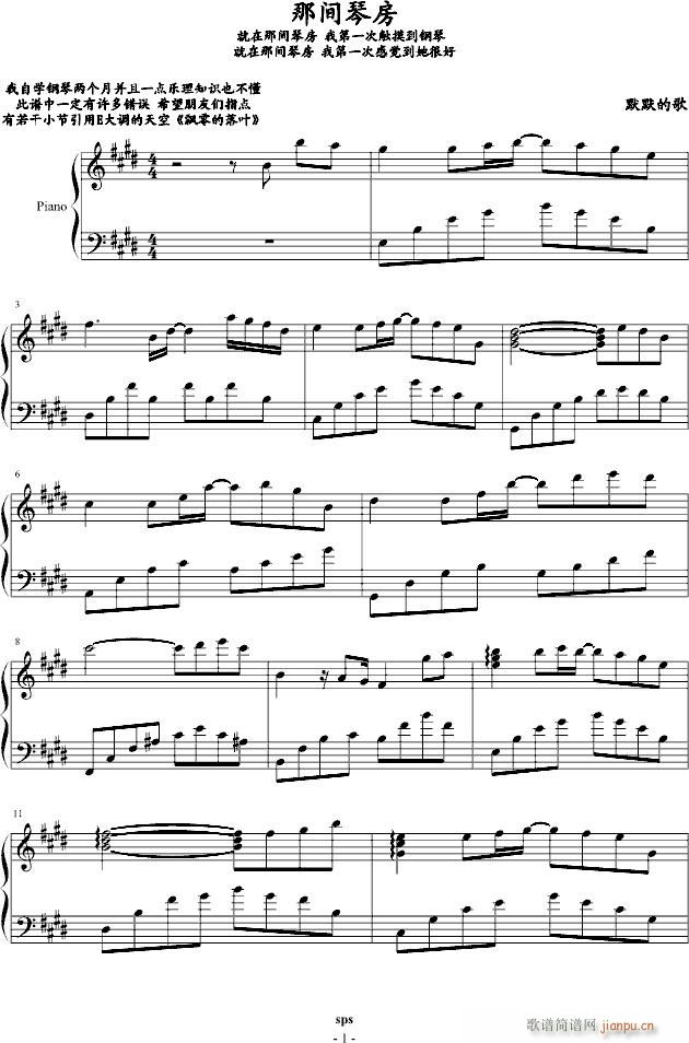 Ǽٷ()1