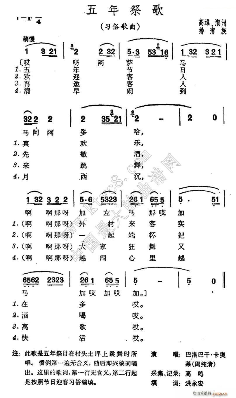  ̨(ʮּ)1