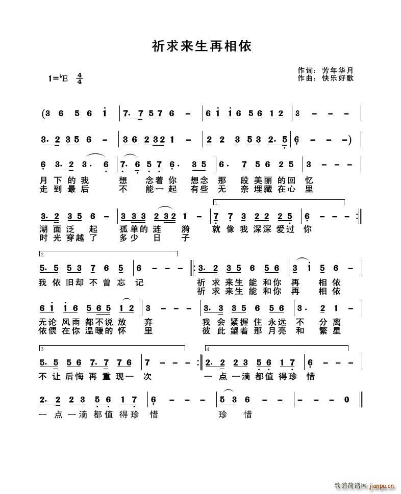 (ָ)1