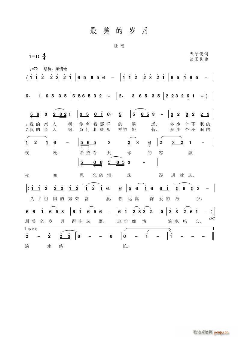 (ָ)1