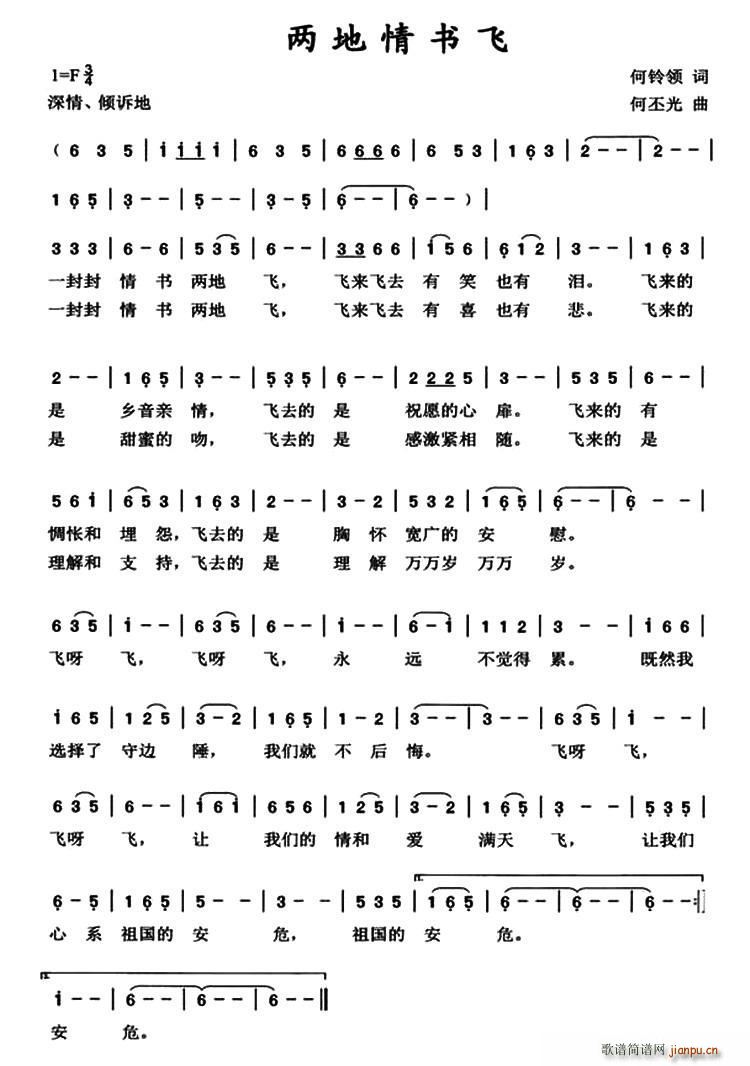 (ָ)1