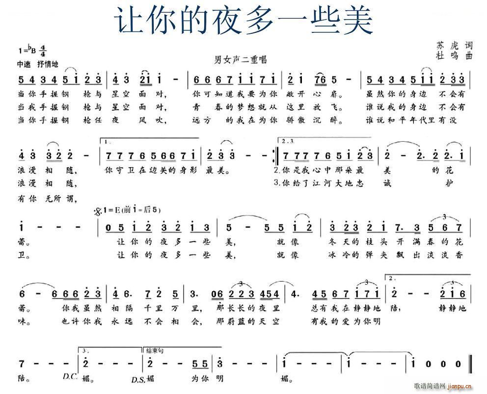 ҹһЩ(ָ)1