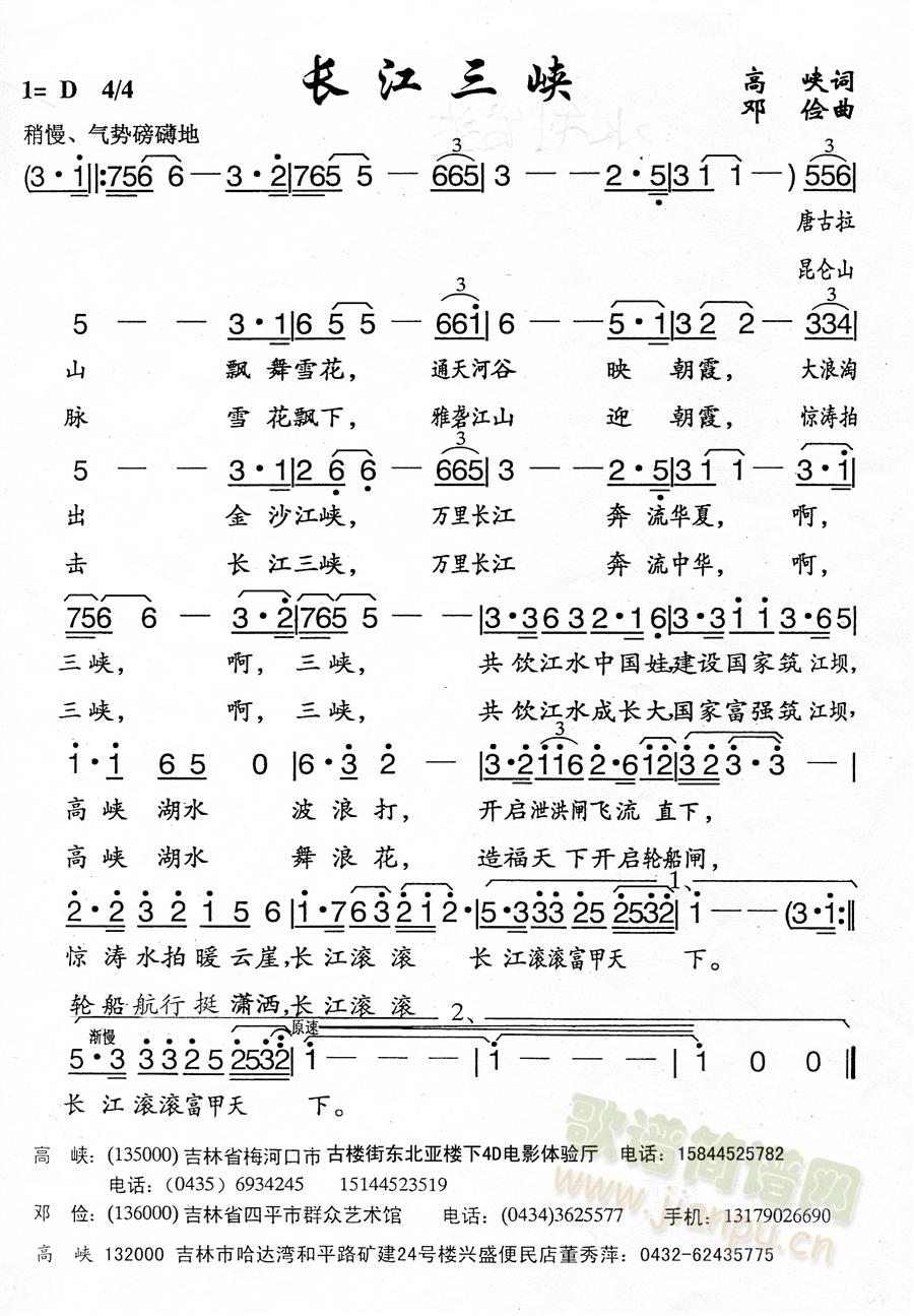 ɽϿ(ָ)1
