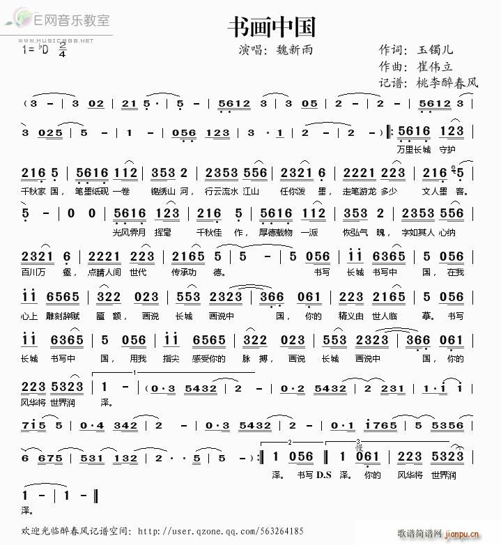 黭й(ָ)1