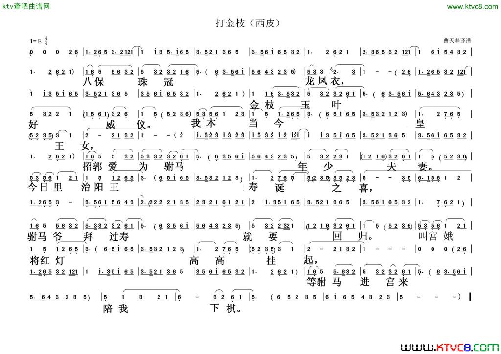 ֦(ָ)1