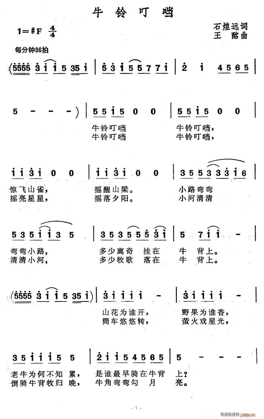 ţ嶣(ָ)1