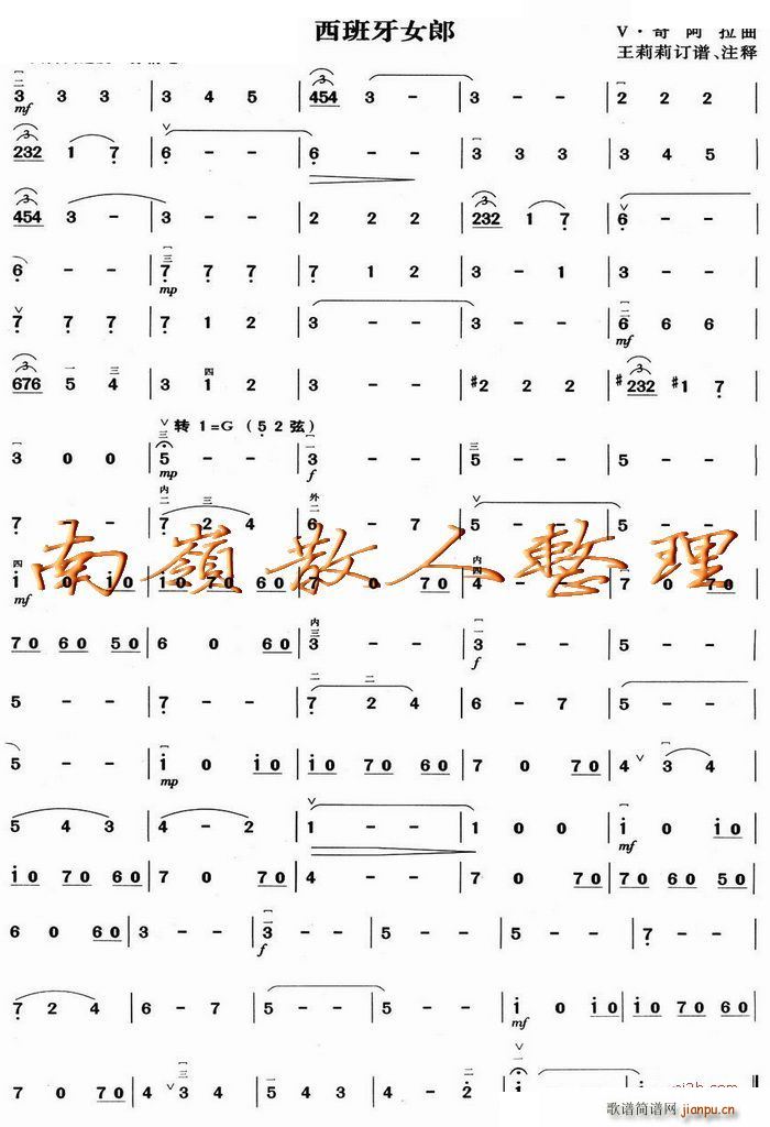 Ů ()1