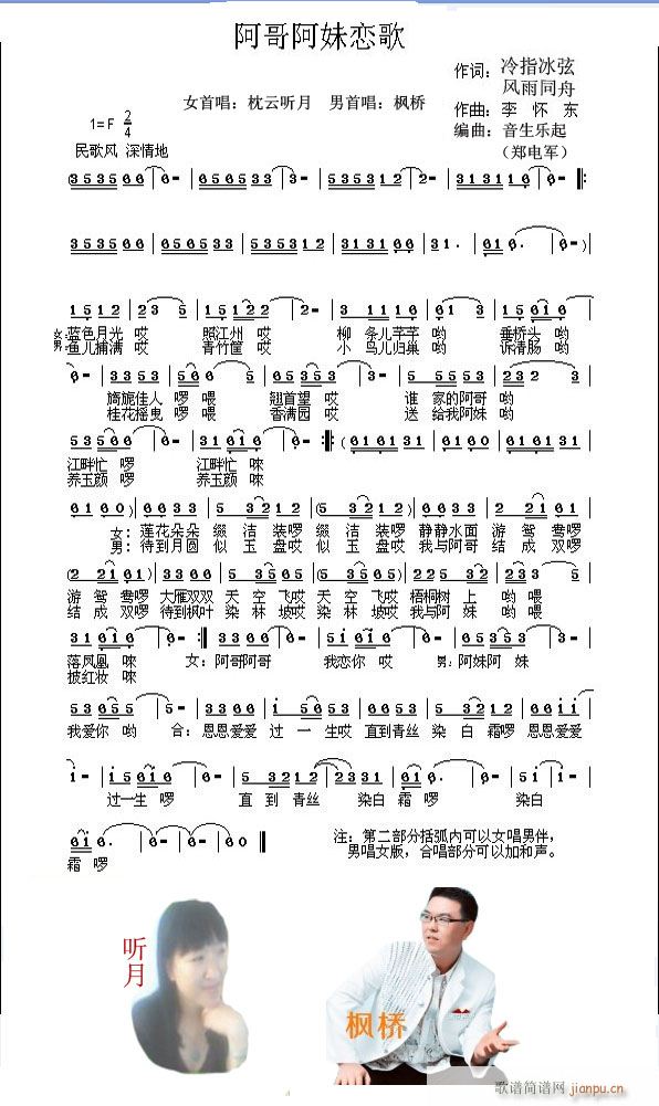 簢(ָ)1