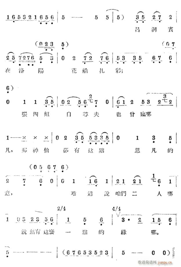 Ҽ3(ָ)1
