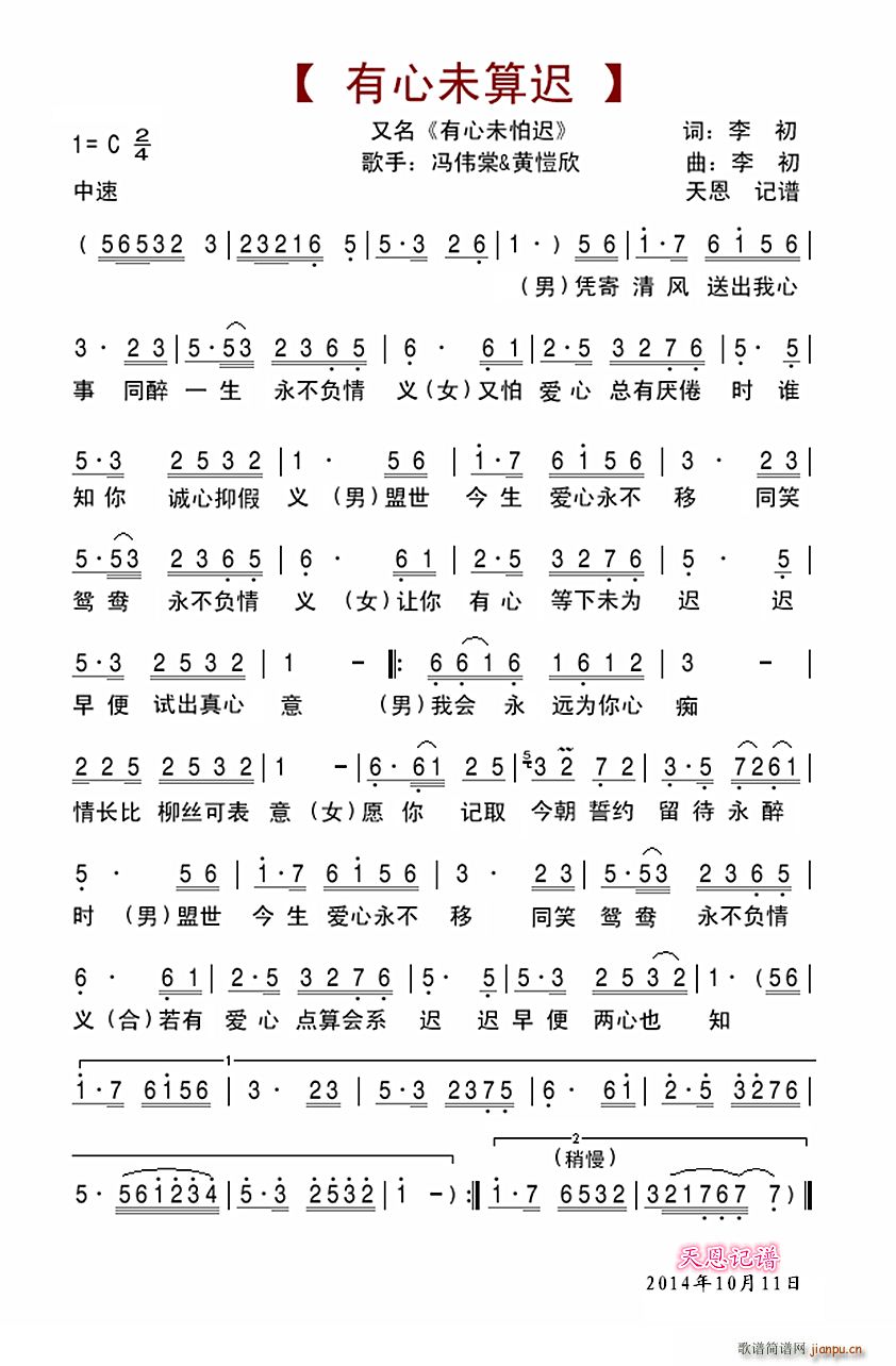 δ(ָ)1