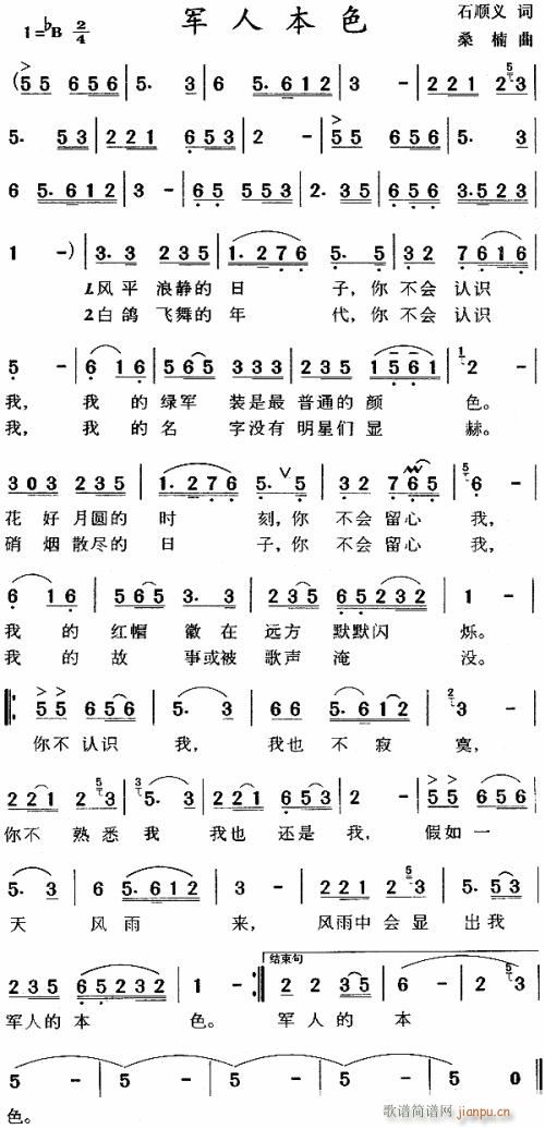 ˱ɫ---(ָ)1