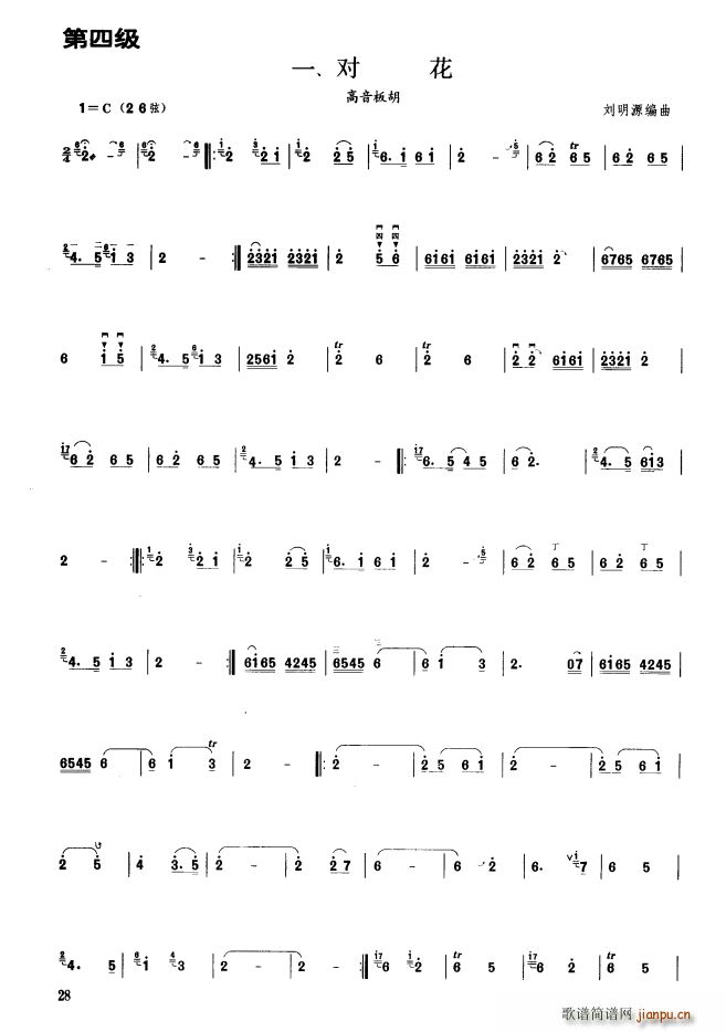 Ի ļ()1