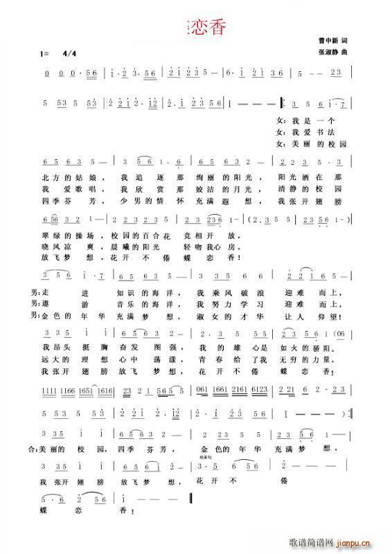  (ָ)9