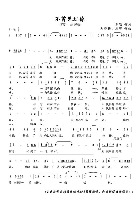 (ָ)1