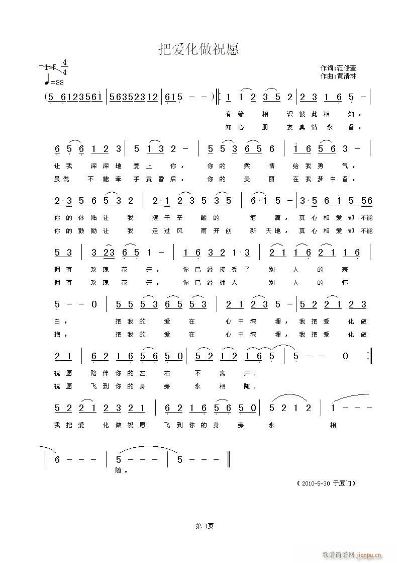 ѰףԸ(ָ)1