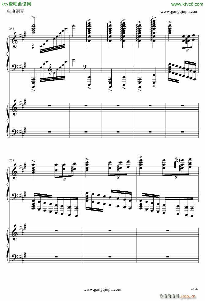   ʵ()49