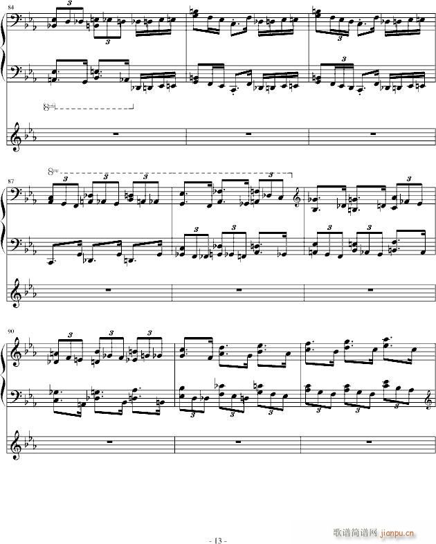 E()13