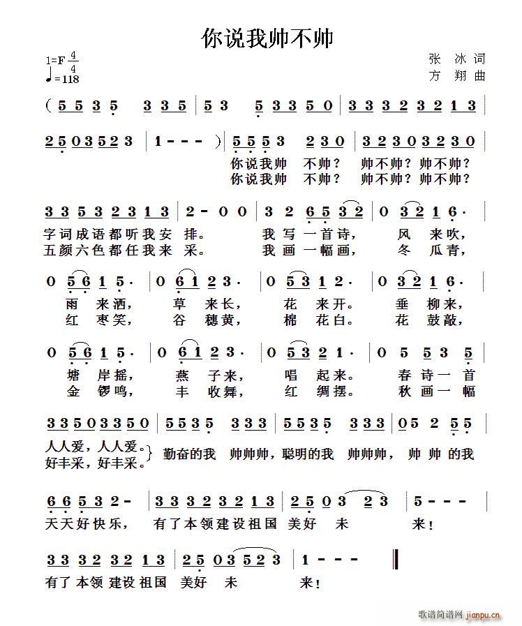 ˵˧˧(ָ)1