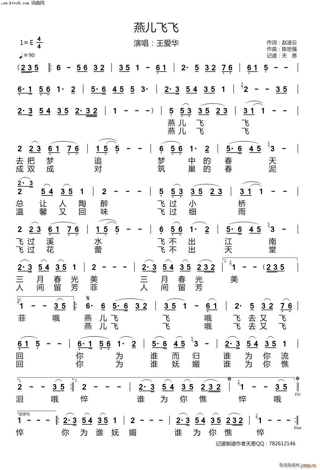 ɷ(ָ)1
