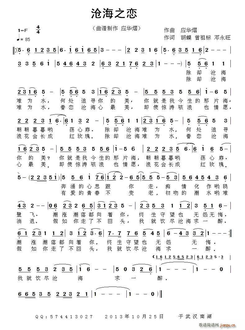 ׺֮(ָ)1