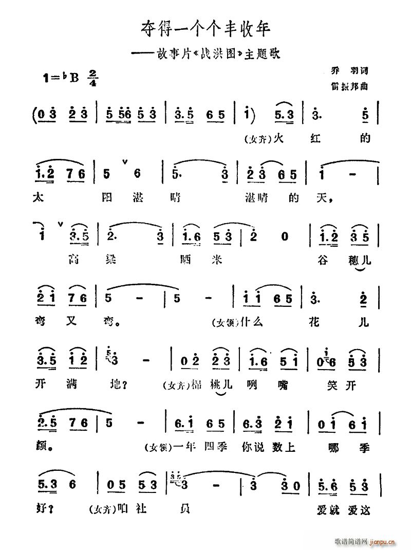 һ Ƭ սͼ (ʮּ)1