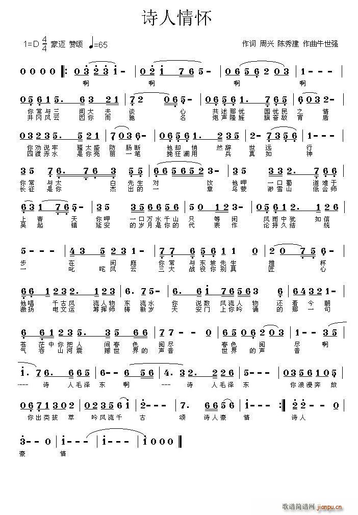 ʫ黳(ָ)1