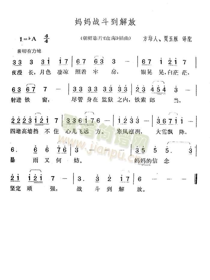 ս(ָ)1