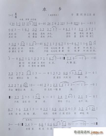 ˮ (ָ)1