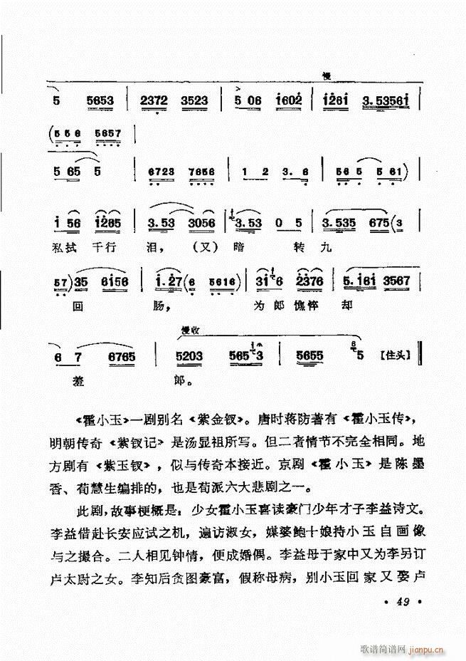 ǻѡ ¼ Ŀ¼ǰ 1 60()56