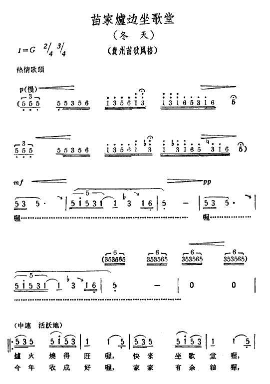 ¯(ָ)1