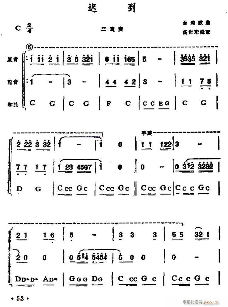 ٵ ()1