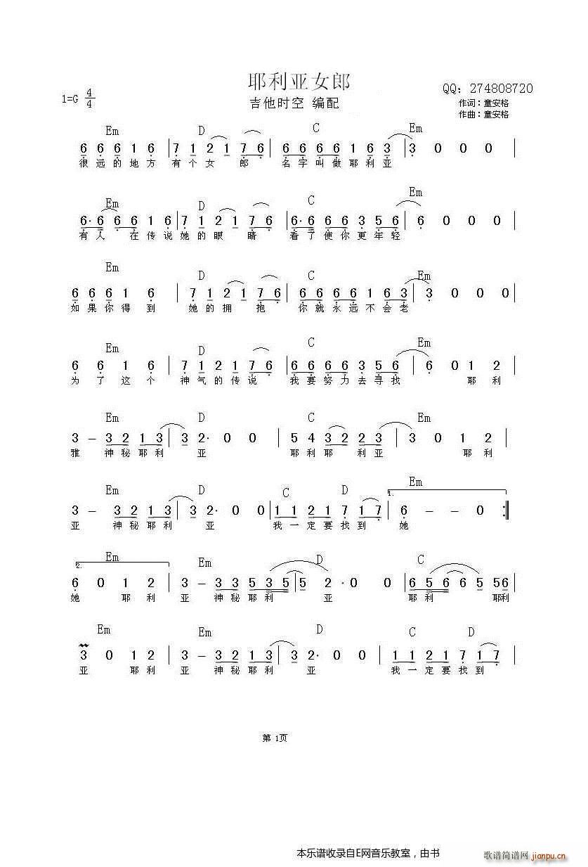 ҮŮ (ָ)1