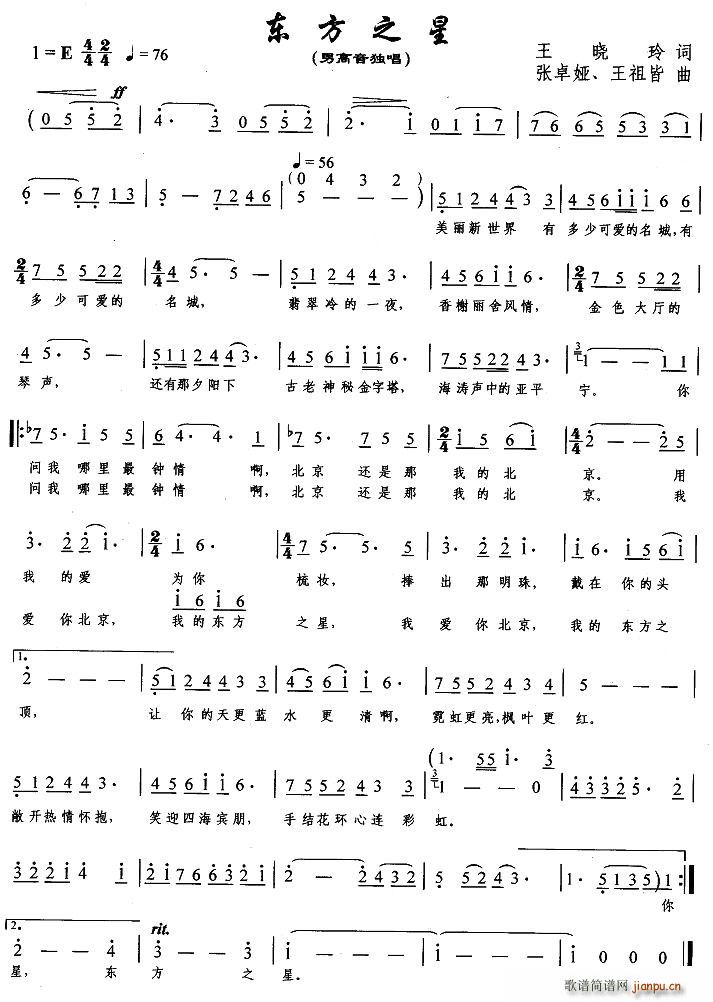 ֮(ָ)1