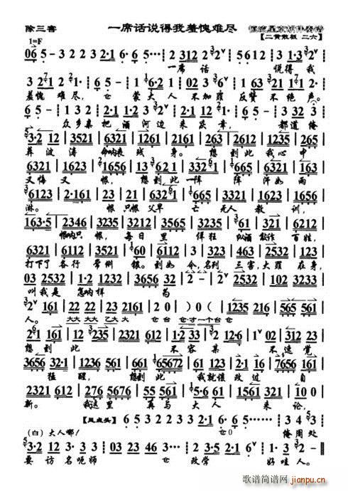 (ָ)1