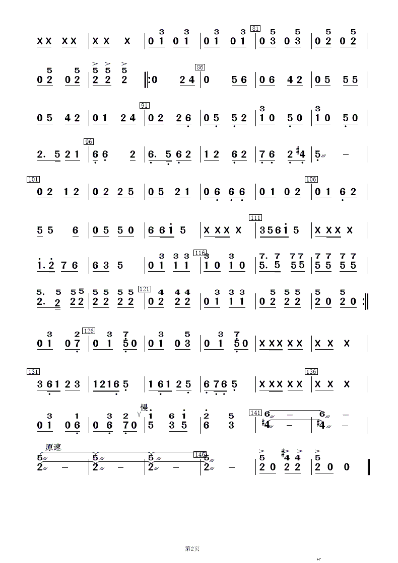 ´ ֺ()22
