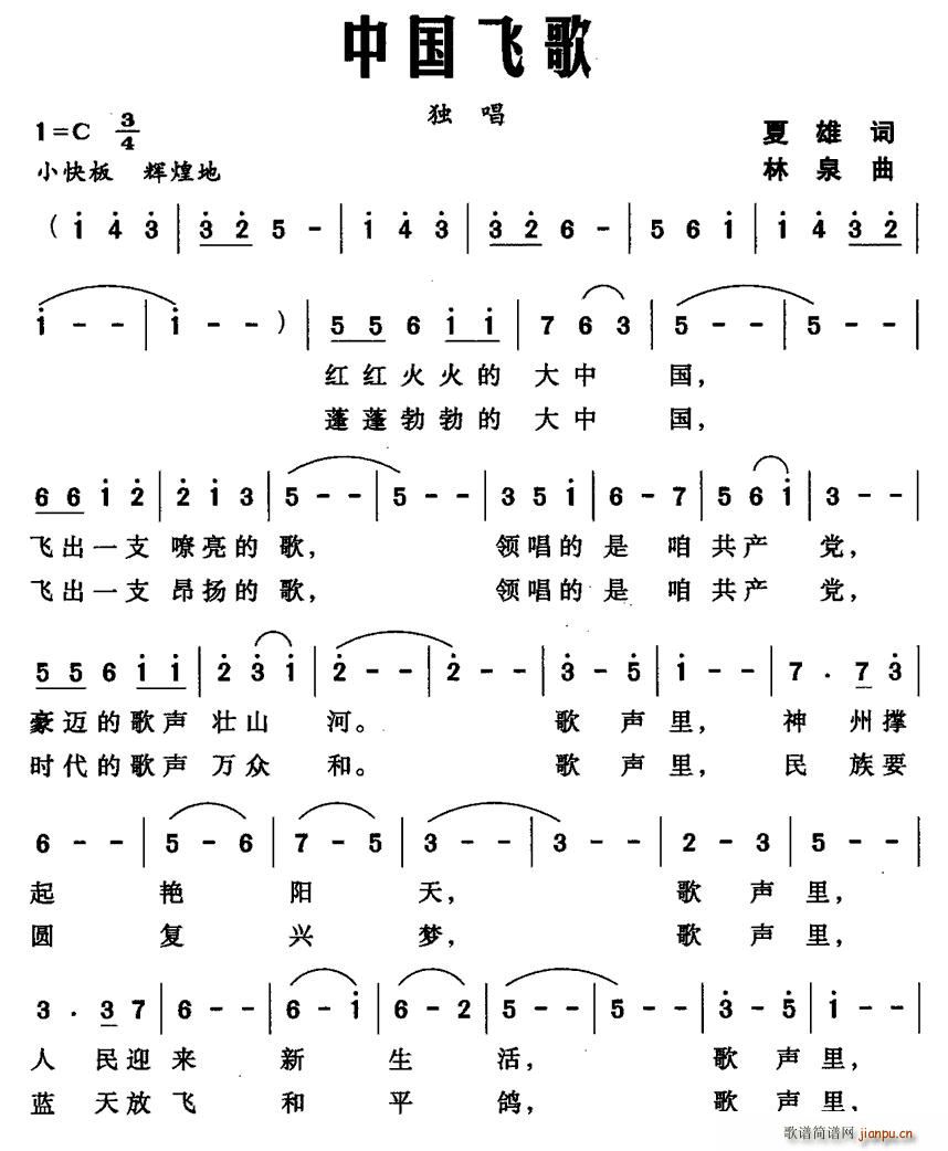 йɸ(ָ)1