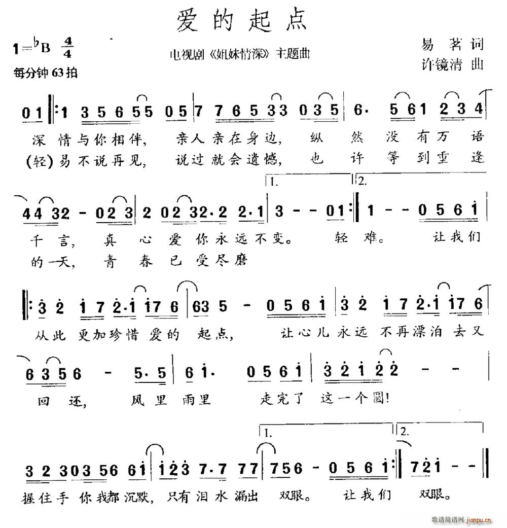  Ӿ  (ʮּ)1