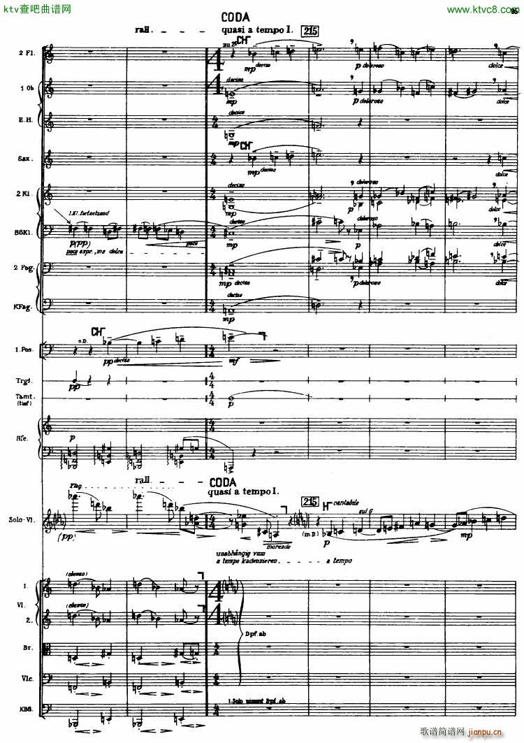 Berg Violin Concerto Score ()13