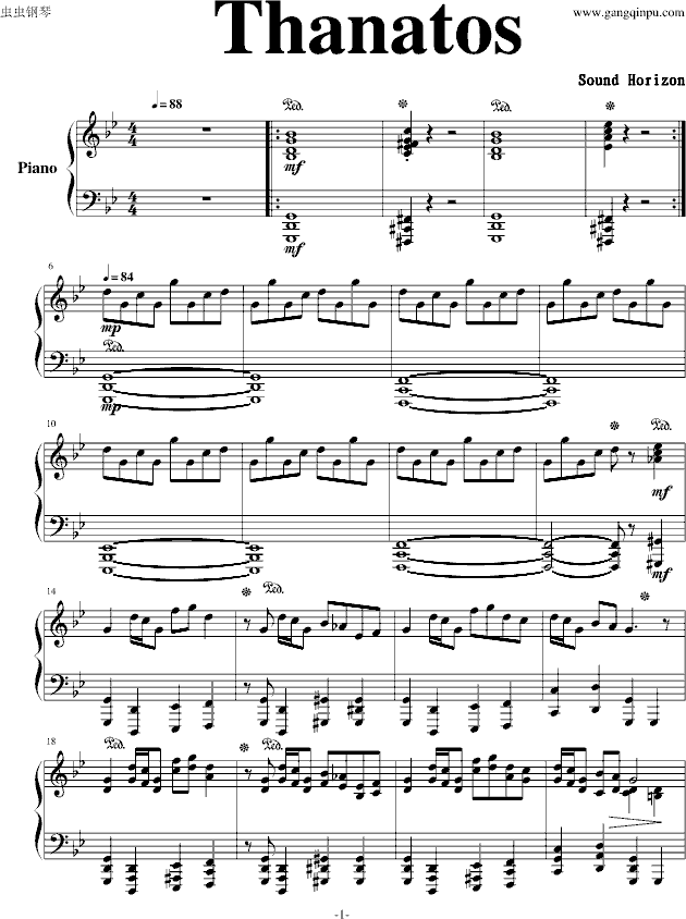 ڤ ()1