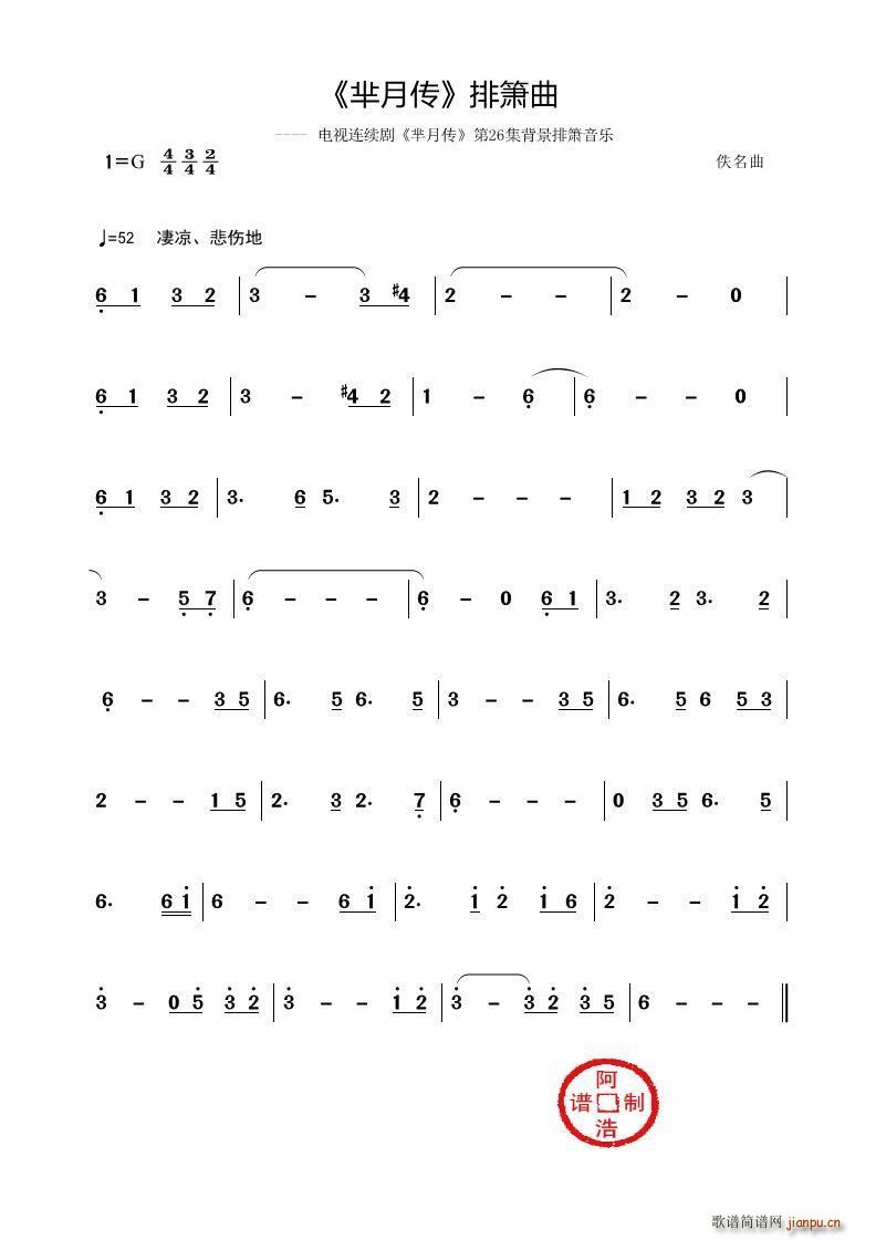´   ´ 26()1