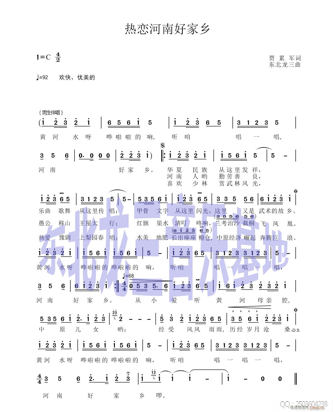Ϻü(ָ)1