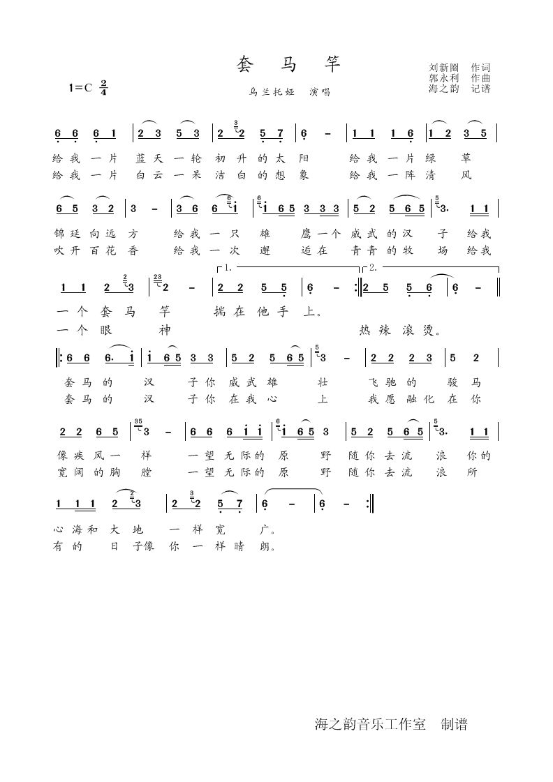 (ָ)1