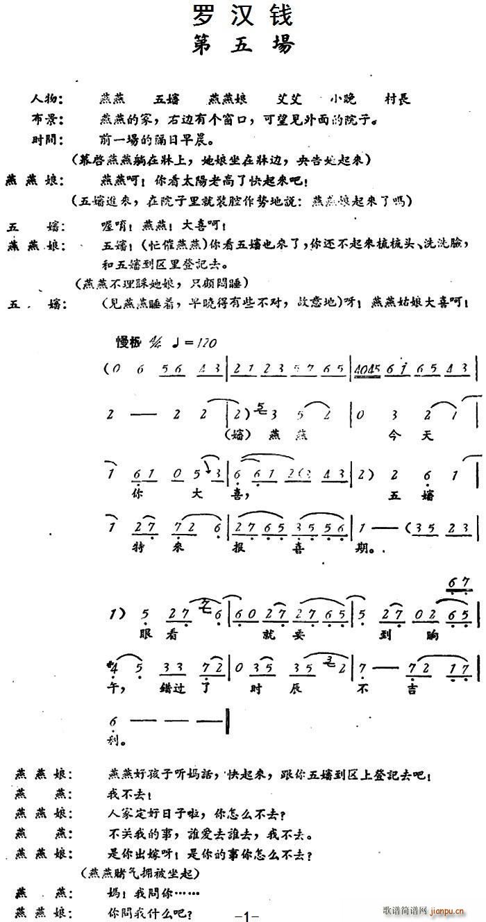  ޺Ǯ 峡(ʮּ)1
